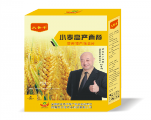 上海小麦高产套餐